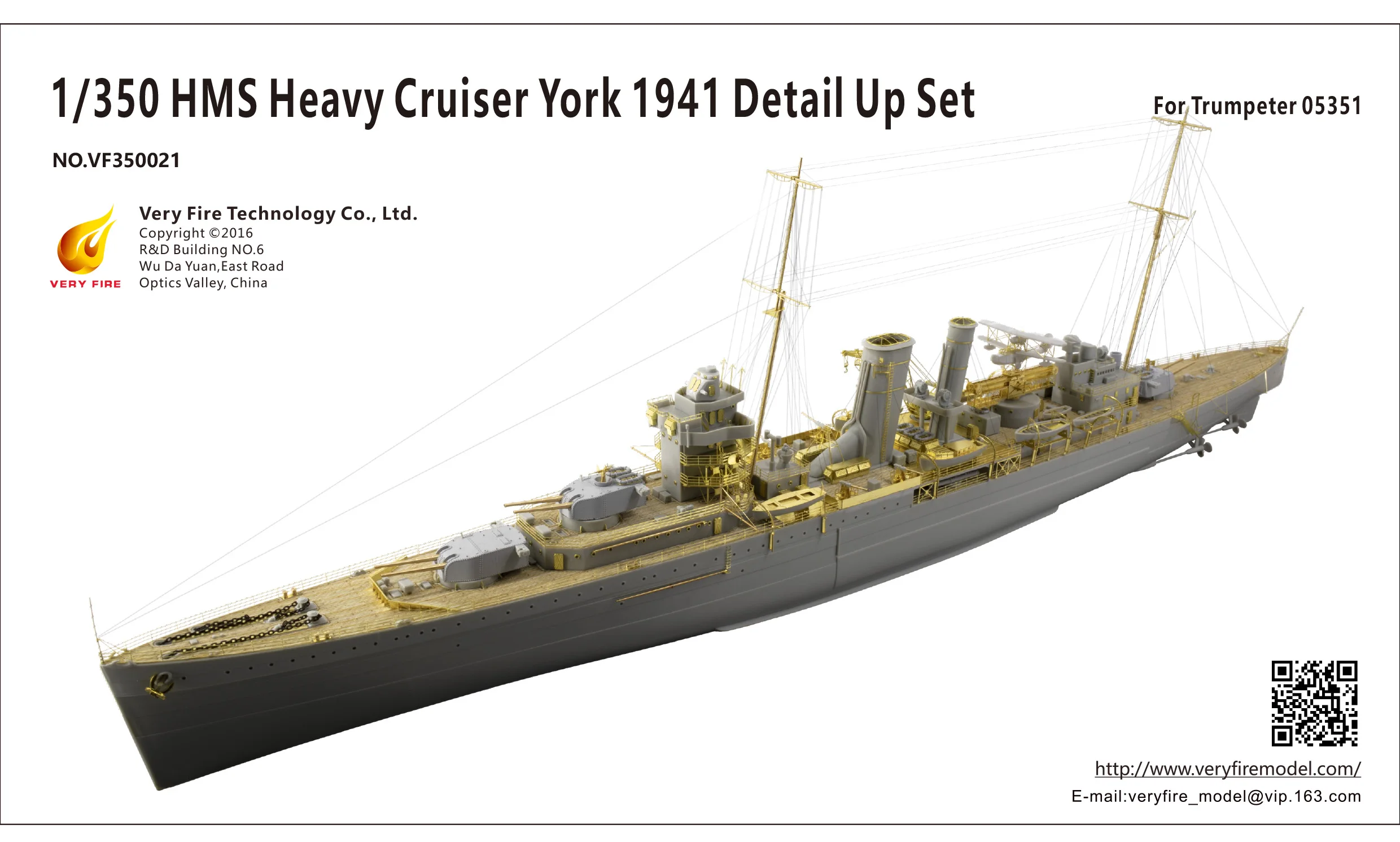 

Very Fire VF350021 Detail Up set for 1/350 HMS York 1941 (For Trumpeter 05351)