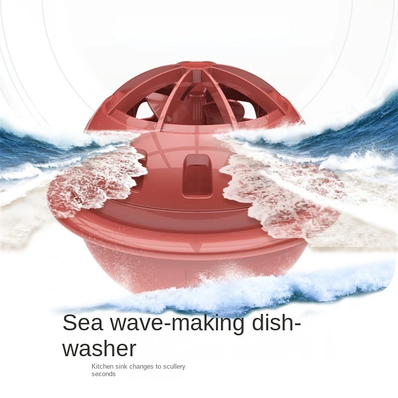 

2023 новая ультразвуковая волнообразная мойка, встроенная портативная мойка для фруктов и овощей, маленькая мини-посудомоечная машина