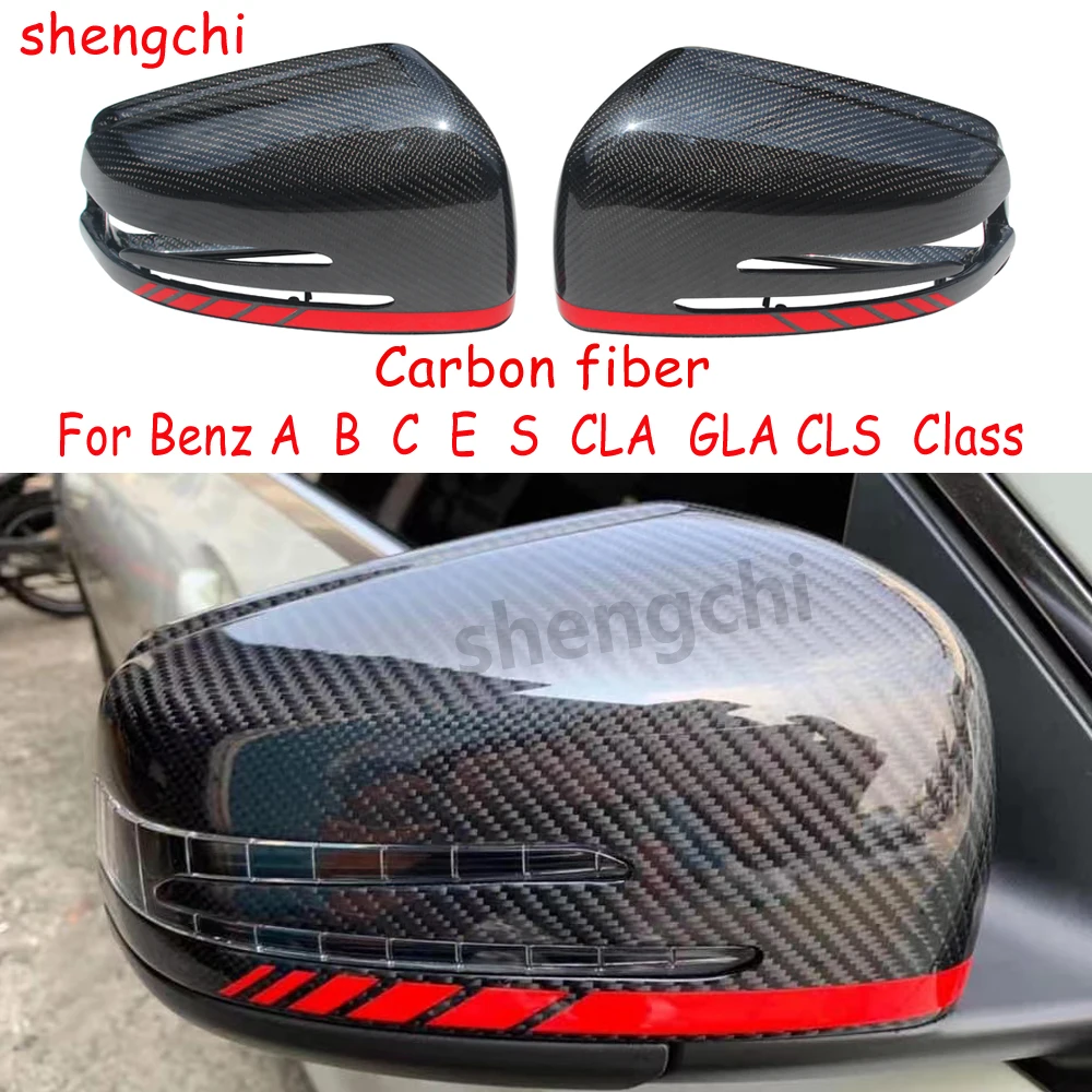 

W204 W176 W212 W207 W117 X156 W218 W246 W221 Carbon Fiber Side Mirror Cover for Benz A B C E CLA GLA CLS S Class Rearview Caps