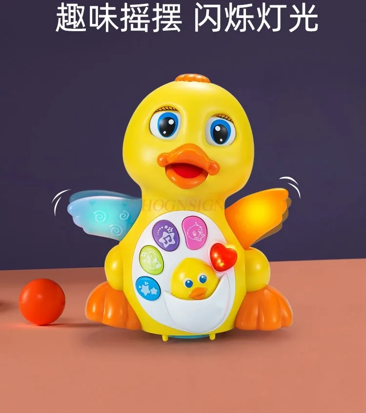 Игрушка-Утенок свисающая детская музыка электрическая говорящая и танцевальная