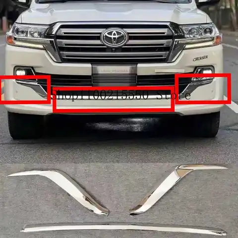 Для Toyota Land Cruiser GT LC200 2016-2021 хромированные полоски для литья переднего бампера