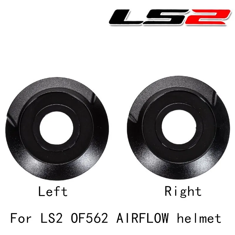 

Детали шлема для шлемов LS2 Airflow подходят для LS2 OF526, держатель щита для шлема, базовые детали, оригинальный продукт LS2