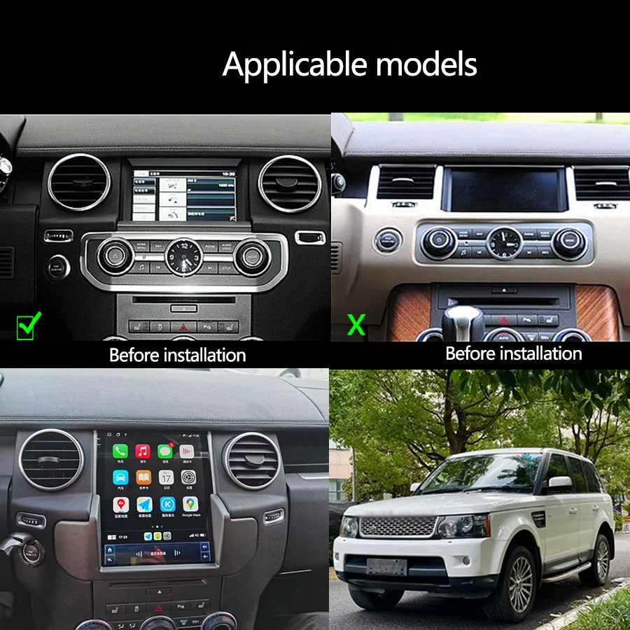 Автомобильный радиоприемник для Land Rover Discovery 4 LR4 2009 2016 Android 13 мультимедийный