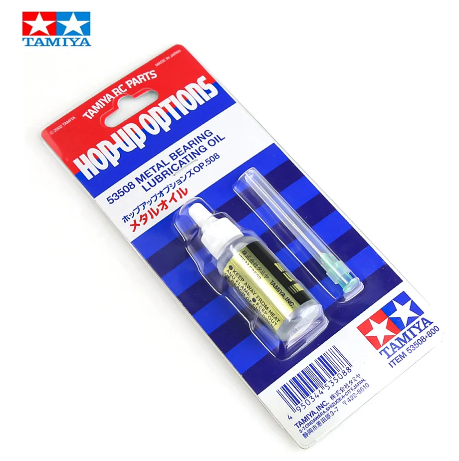 Машинка на радиоуправлении с металлическим подшипником смазочное масло для TAMIYA