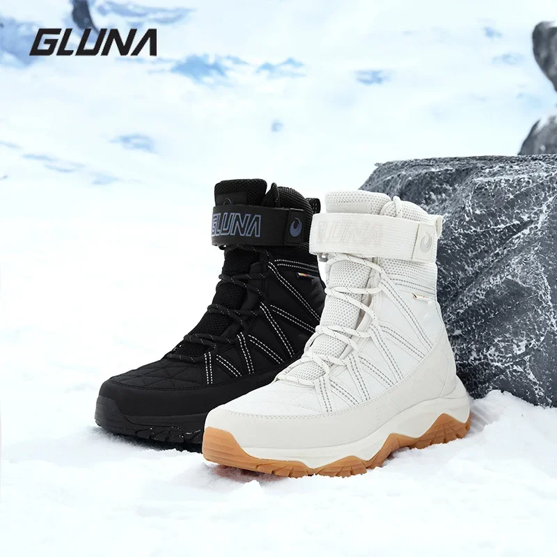 Женские Треккинговые ботинки Мужская водонепроницаемая походная обувь для