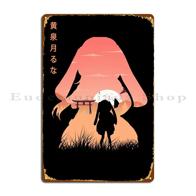 

Kakegurui Metal Plaque Poster PaintingParty Create Printed Classic Tin Sign Poster