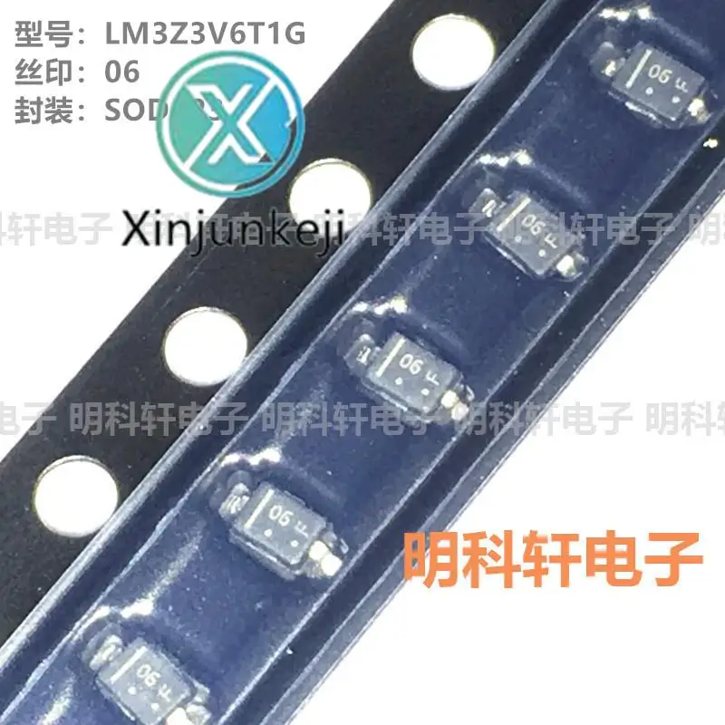 

100pcs orginal new LM3Z3V6T1G Silkscreen 06 SOD323 3.6V SMD Zener Diode