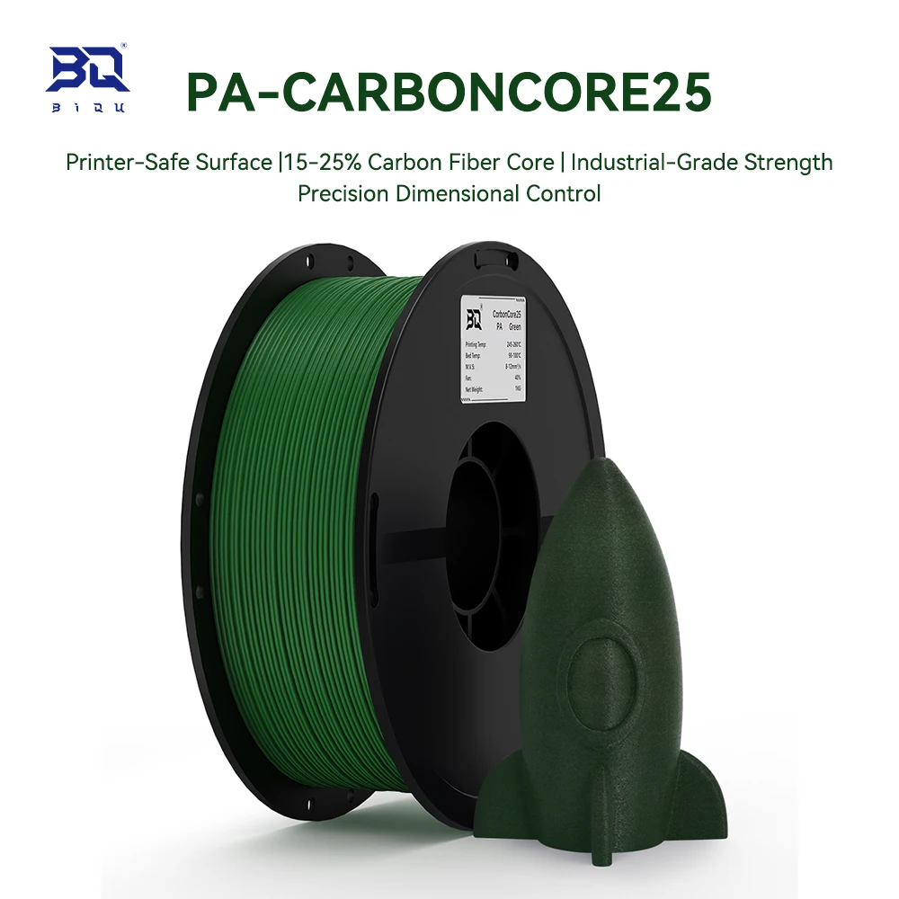 Фото BIQU PA-CarbonCore25 PA-CF нейлоновая 3D-нить 1,75 мм 1 кг 15-25% углеродного волокна, двухслойная, неабразивная, для 3D-принтеров AMS FDM №1