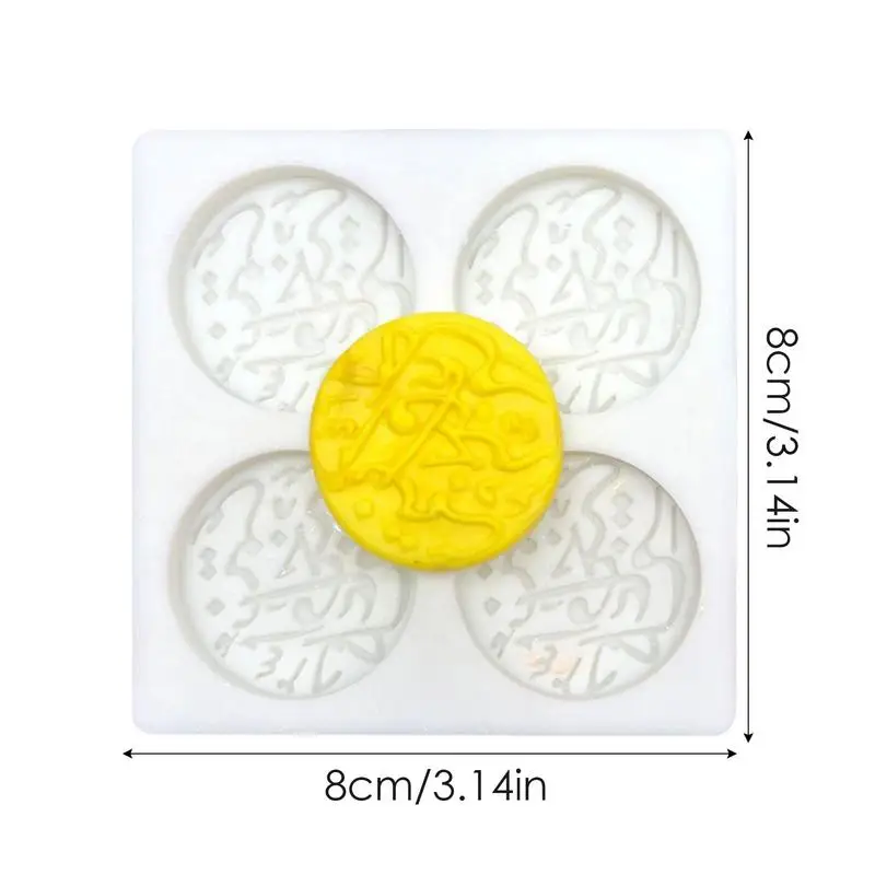Арабский шрифт силиконовая помадная форма раньше инструменты для выпечки