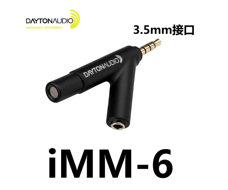 Фото 1 шт. 100% Оригинальный измерительный микрофон Dayton Audio iMM-6C iMM-6 для телефонов, тестовый микрофон для iPhone №2