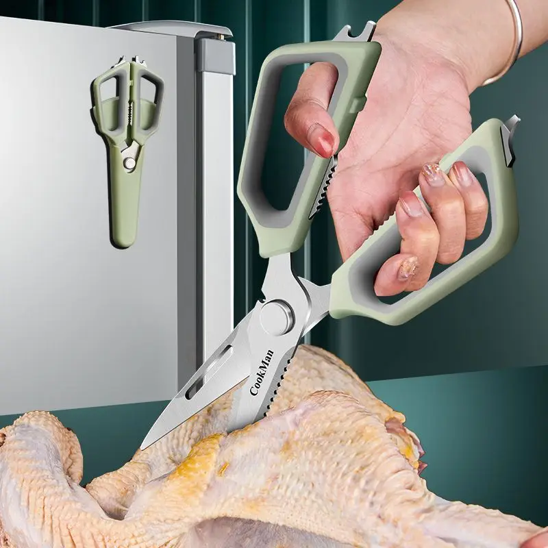 

Кухонные ножницы, бытовые многофункциональные мощные ножницы из нержавеющей стали для куриных костей с магнитными ножницами для барбекю и еды