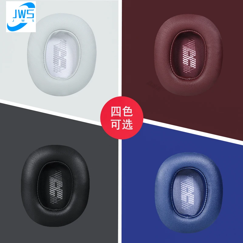 

Replacement Ear Pad For JBL E55BT E 55 BT E55 Earphone Memory Foam Cover