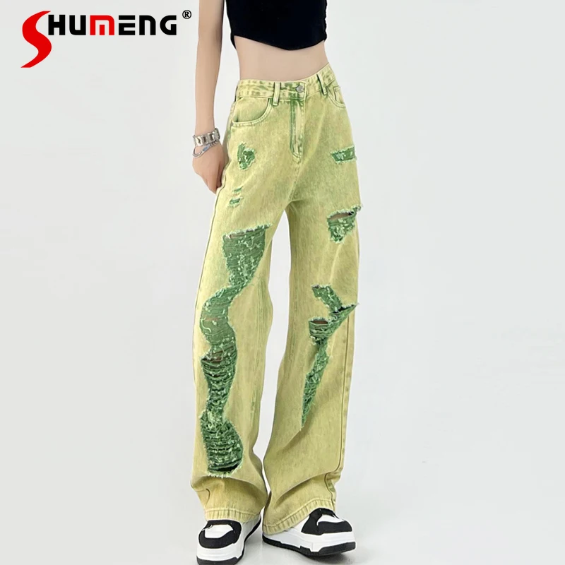 

Cool Green Ripped Jeans for Women 2023 Summer New Western Style High Waist Loose and Slimming All-Matching Casual Straight Pants