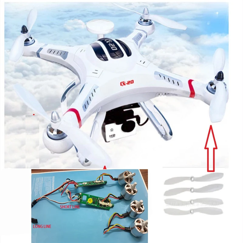 Запчасти для радиоуправляемых квадрокоптеров Cheerson CX-20 CX20 4 шт./комплект белые