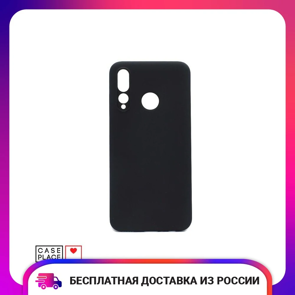 Силиконовый черный чехол Soft Touch для Honor 20 lite 10i Huawei P Smart Plus 2019 защитный тонкий