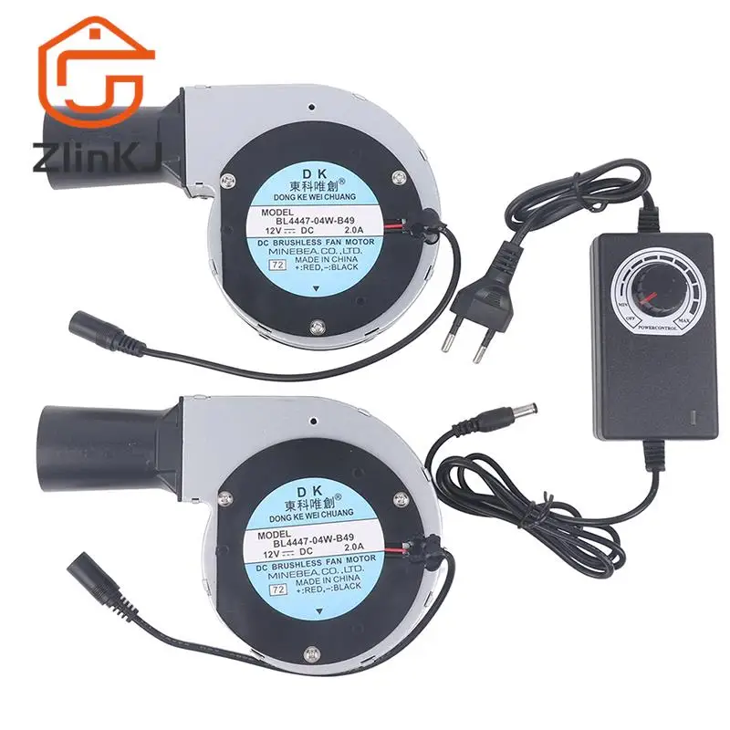 

1PC 12V Portable BBQ Fan Turbo Blower with Speed Controlle Round Outlet Mini Blower For Roasting Oven Firewood Stove