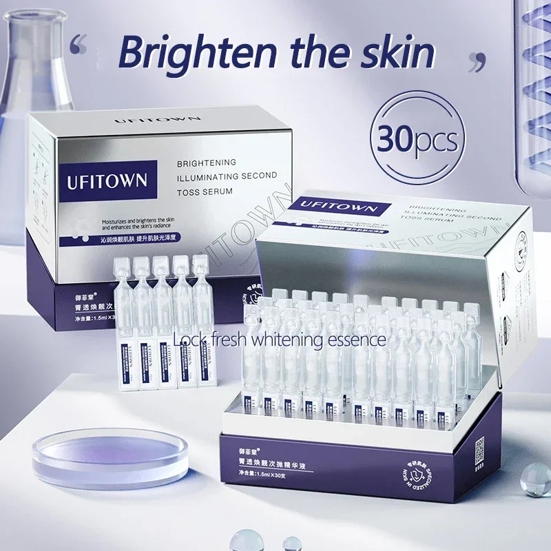 30 шт./набор сыворотка с гиалуроновой кислотой для ухода за кожей лица