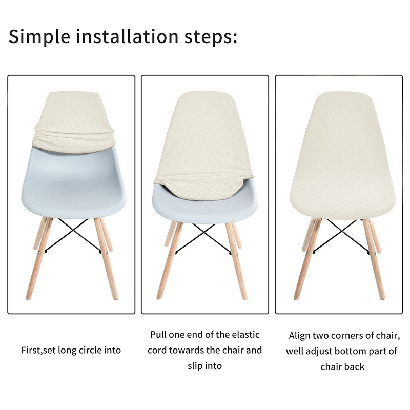 1/2/4/6 шт. чехол на сиденье для eame Shell кресло без подлокотников стул рук обеденные