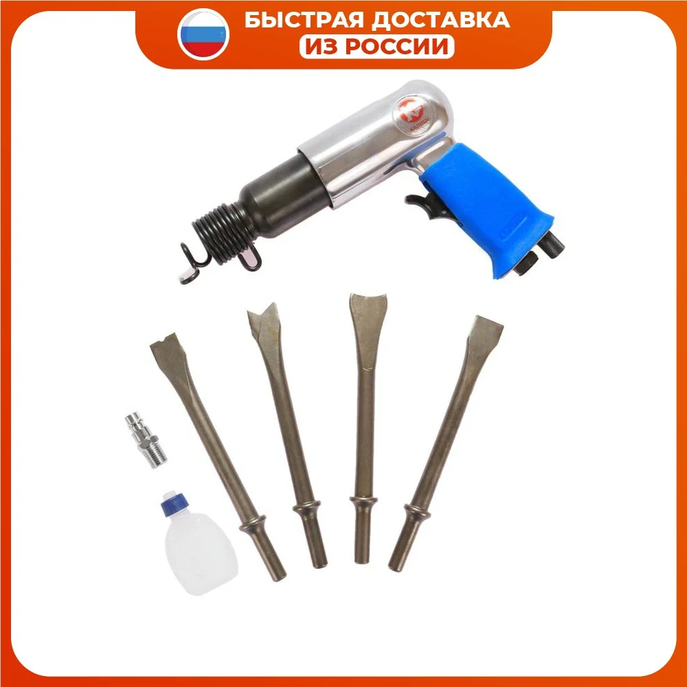Sumake st-2237qch. Пнз 19 800. 7,2дж. Пнз 19 800. Пнз 19 800.