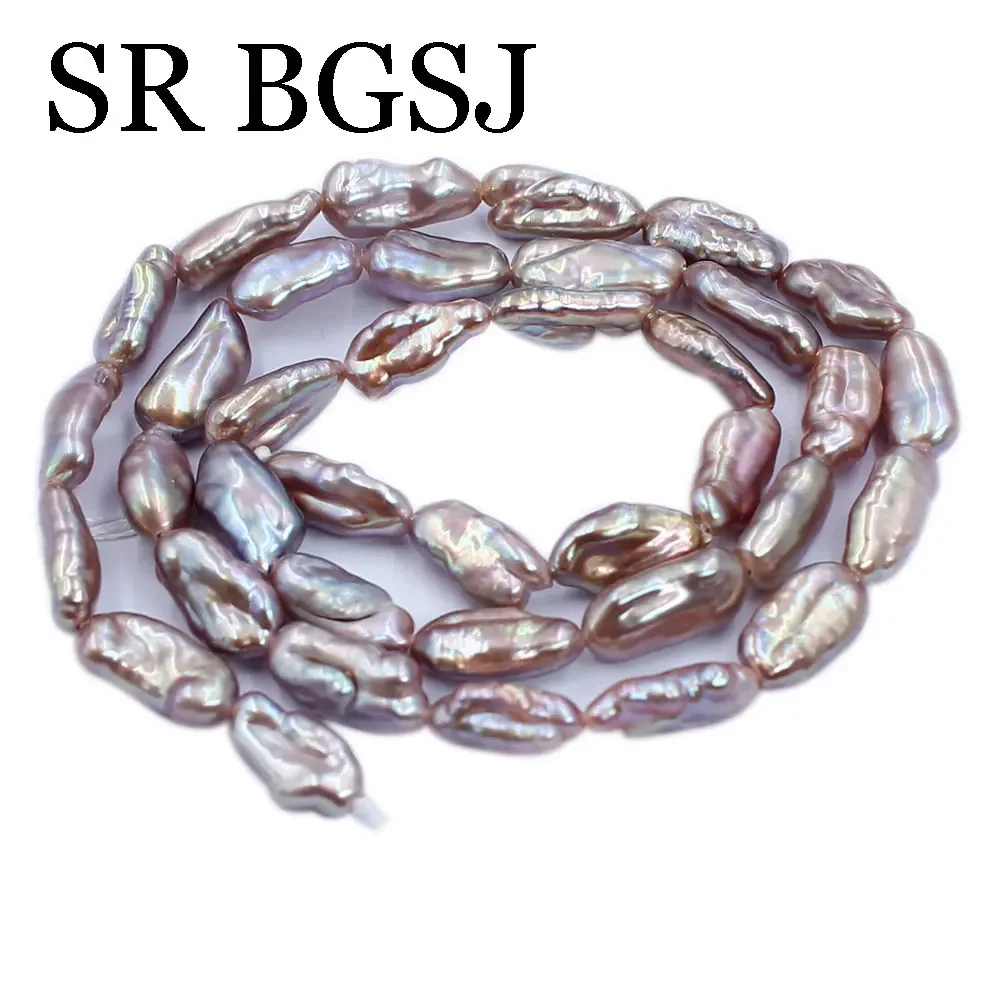 5x9 мм 100% натуральный жемчуг Бива пресноводный в стиле барокко фиолетовый бусины