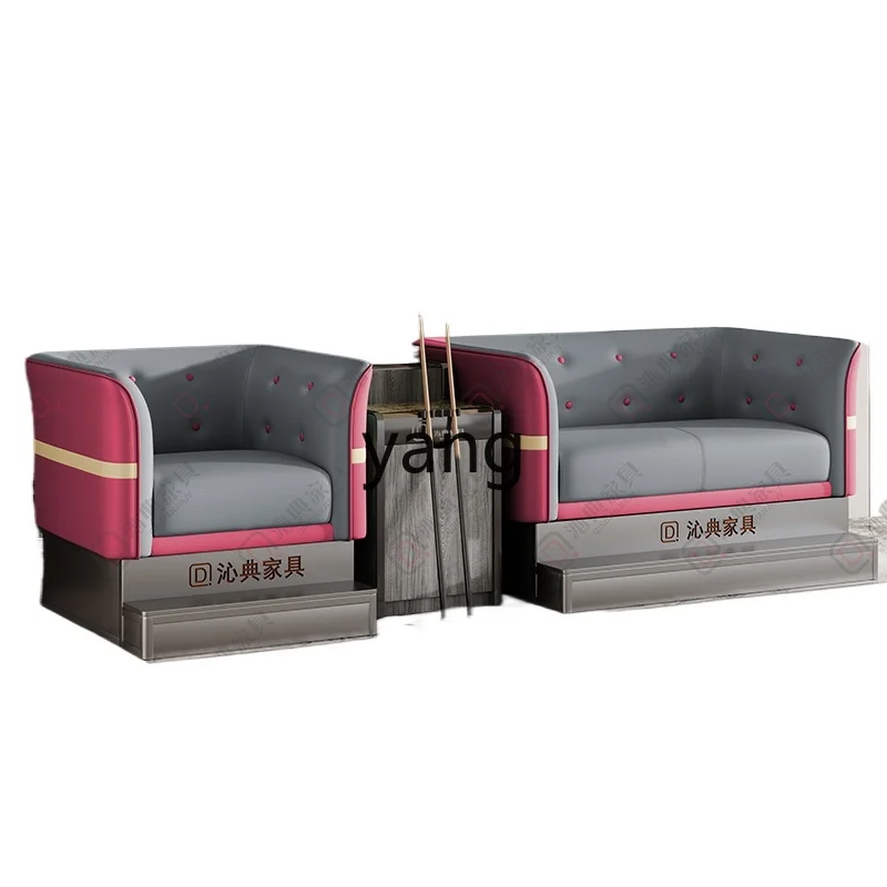 Легкий роскошный бильярдный стол CX диван-кресло зал специальное кресло для