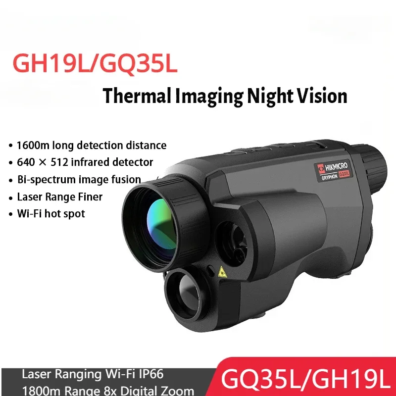 

Laser Ranging Night Vision Scope Thermal Imaging Camera GQ35L/GH19L Wi-Fi Hot Spot Tracking for Outdoor Hunting Patrol