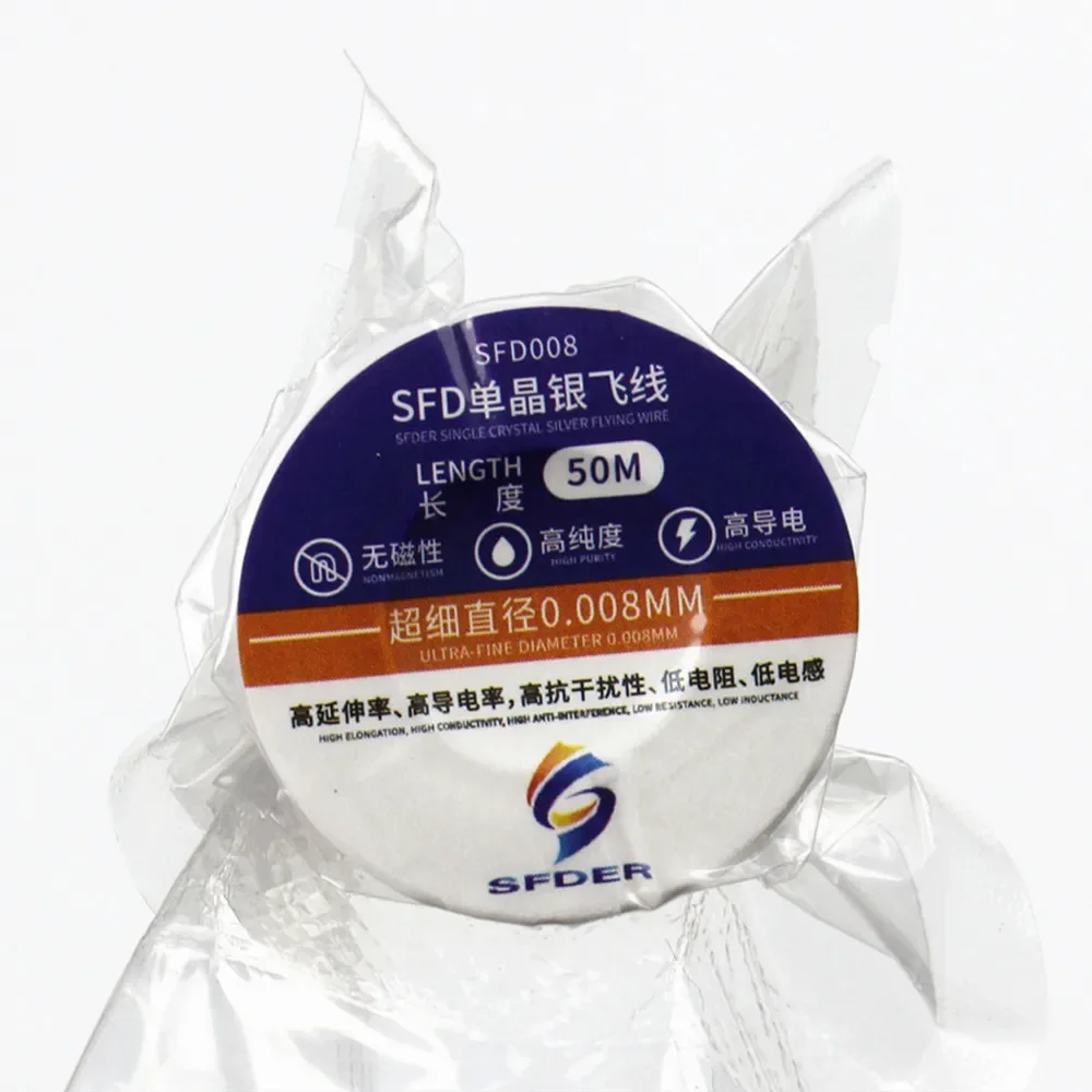 Соединительная проволока из чистой меди для ремонта телефонов планшетов и ПК 50 м