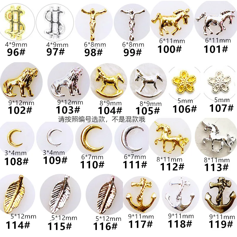 10pcs/lot Korea 3D Nail Art Decorations Metal Jesus Moon Unicorn Accessory DIY Charm Styling Tools Material Parts - купить по