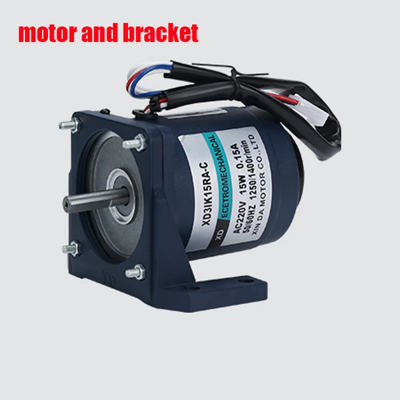 Высокоскоростной двигатель переменного тока 220 В 15 Вт с регулятором скорости