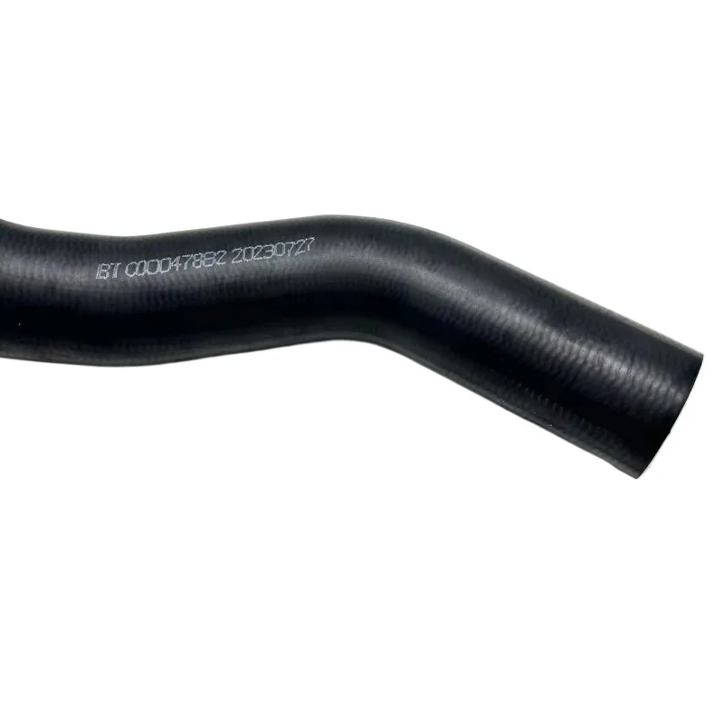 C 00047882 00047880 Выпускная труба интеркулера в сборе SAIC MAXUS T60 |