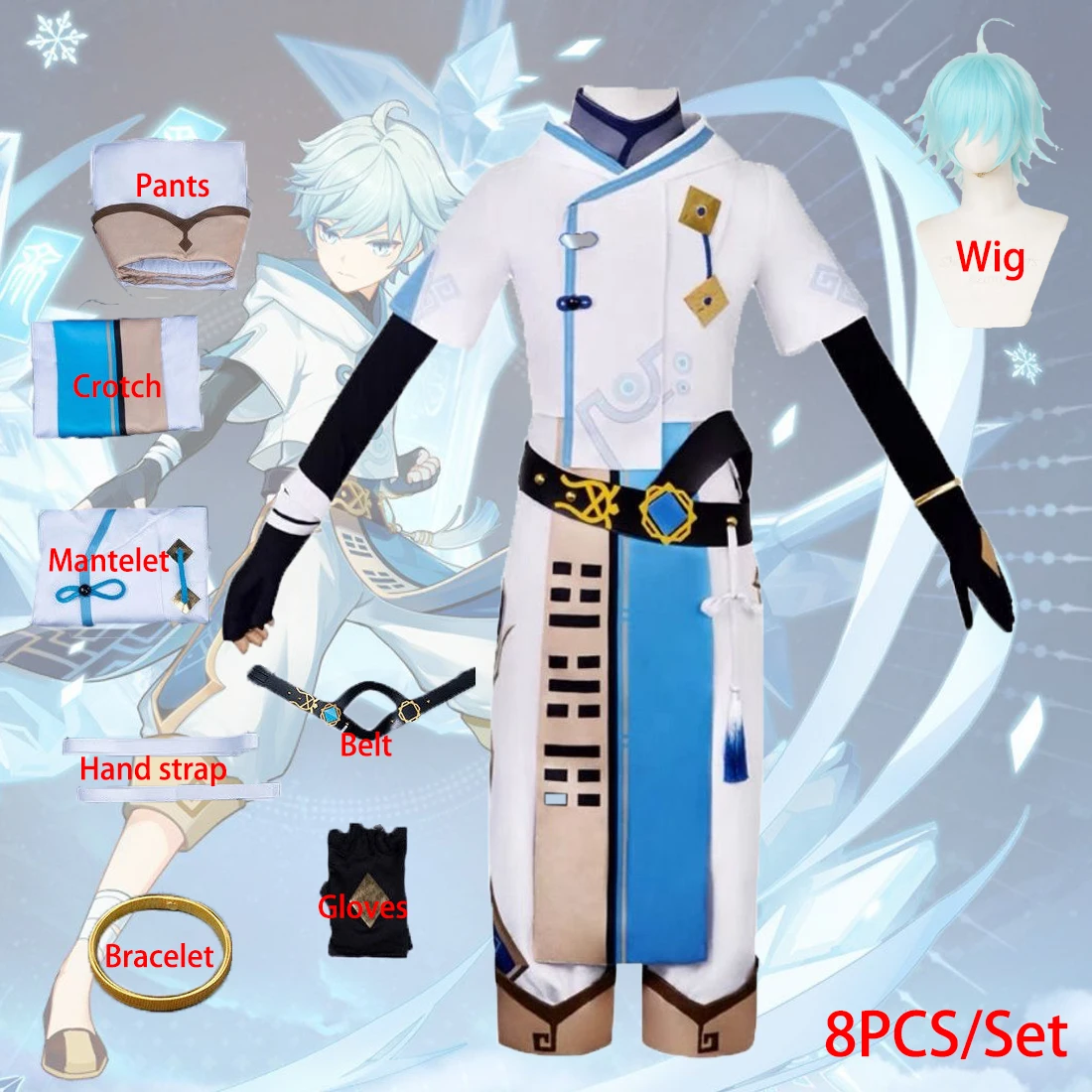 

Аниме игра Genshin Impact Chongyun униформа наряд косплей костюм чунь Юнь Хэллоуин вечевечерние причудливые брюки браслет Хэллоуин