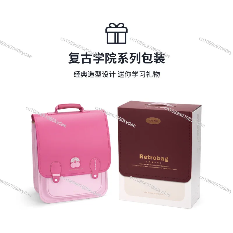 Школьный ранец для мальчиков и девочек ретро портфель с магнитной присоской