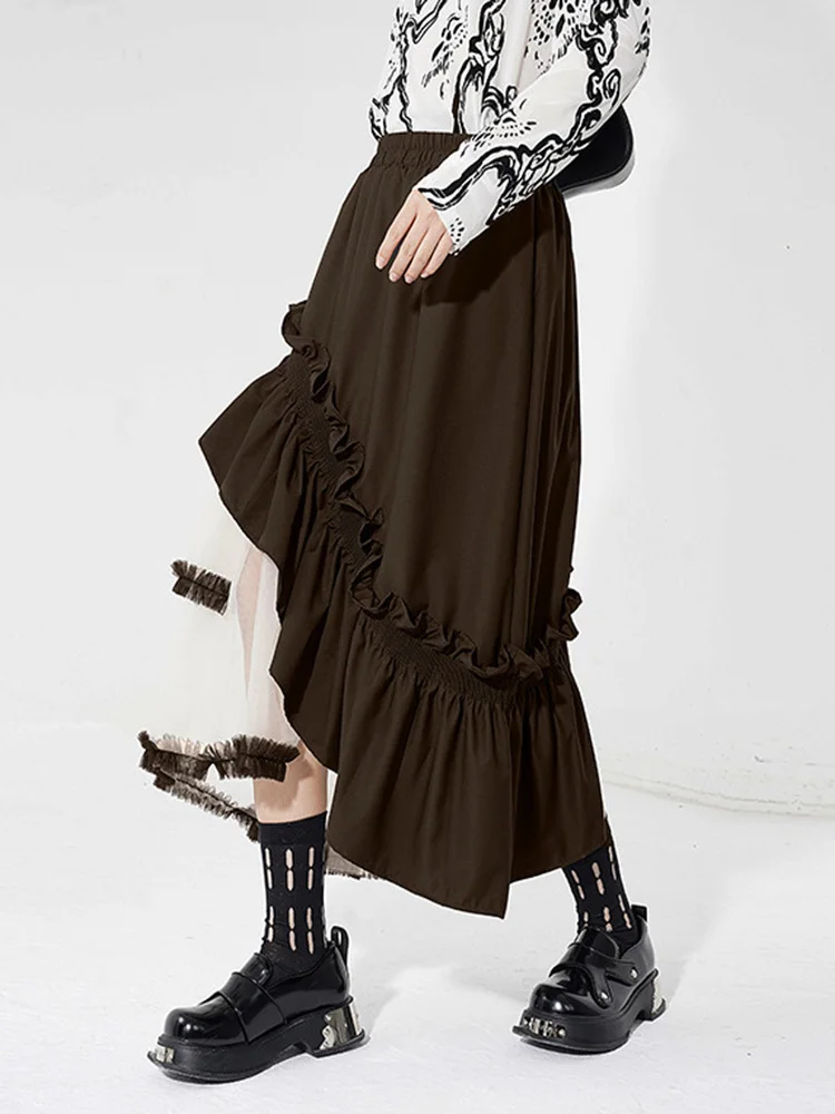 Женская юбка с высокой эластичной талией черная сетчатая трапециевидная