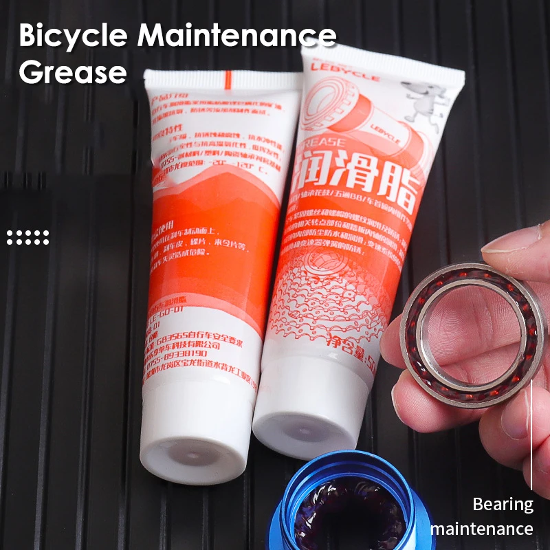 

Смазка для велосипеда, смазка для горного велосипеда с центральным дном, башенная шарикоподшипниковая смазка, водонепроницаемая, 1 шт.