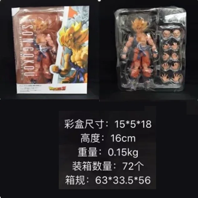 O1CN01vRJYSG1sweRpiqgfM_!!2215