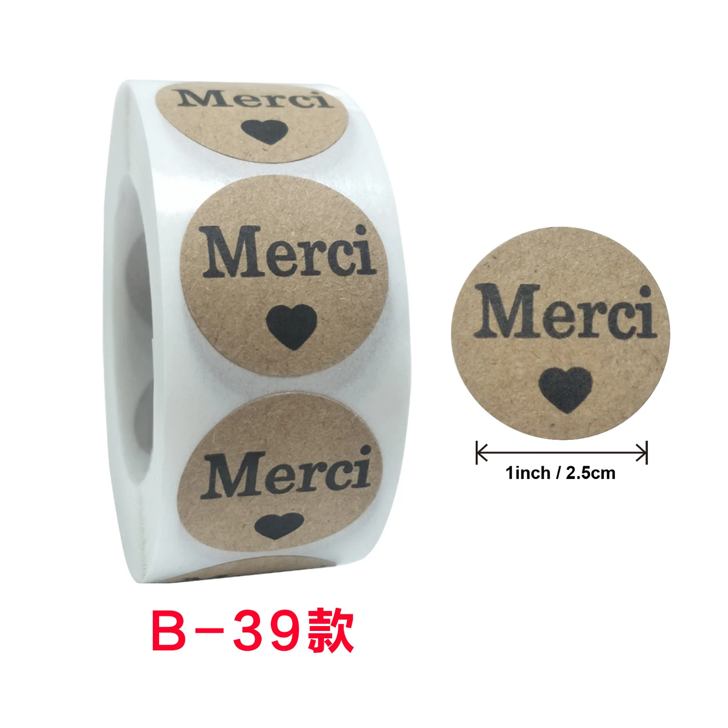

500Pcs/Roll Vintage Kraft Paper Stickers Scrapbook Baking Thanks Holiday Handmade Sealed Decorative Stationery Label Stickers