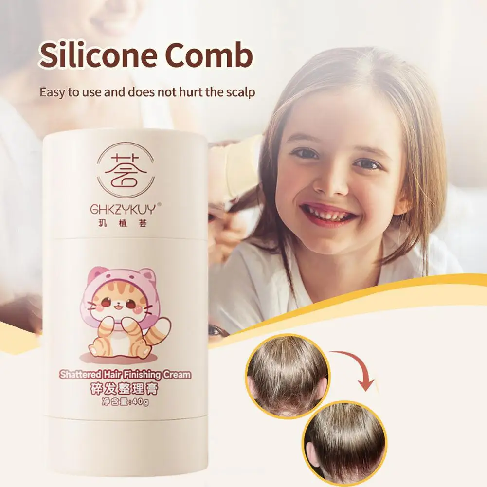 Профессиональный восковой крем для волос 40 г антижирная помада восковая палочка