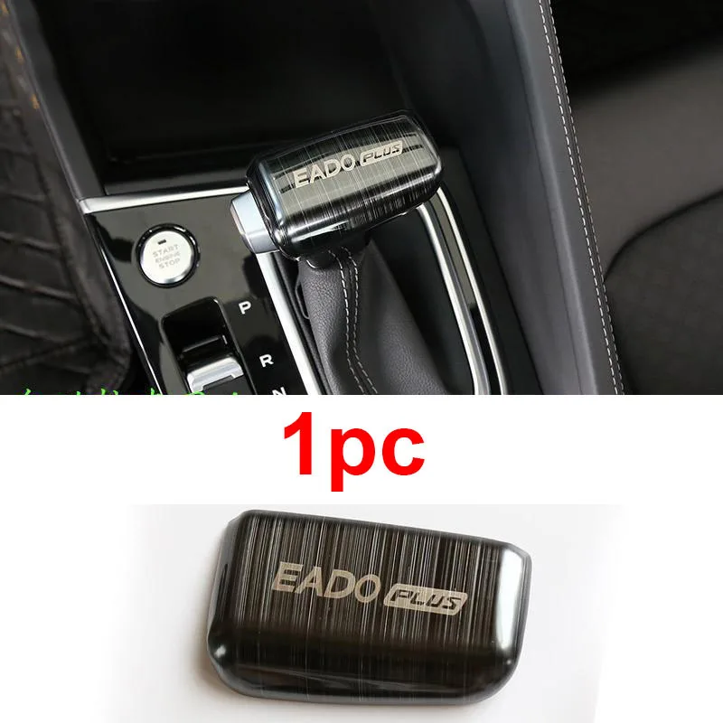 

1 шт. для Changan Eado Plus 2020-2022 головка переключения передач декоративная защитная накладка с блестками