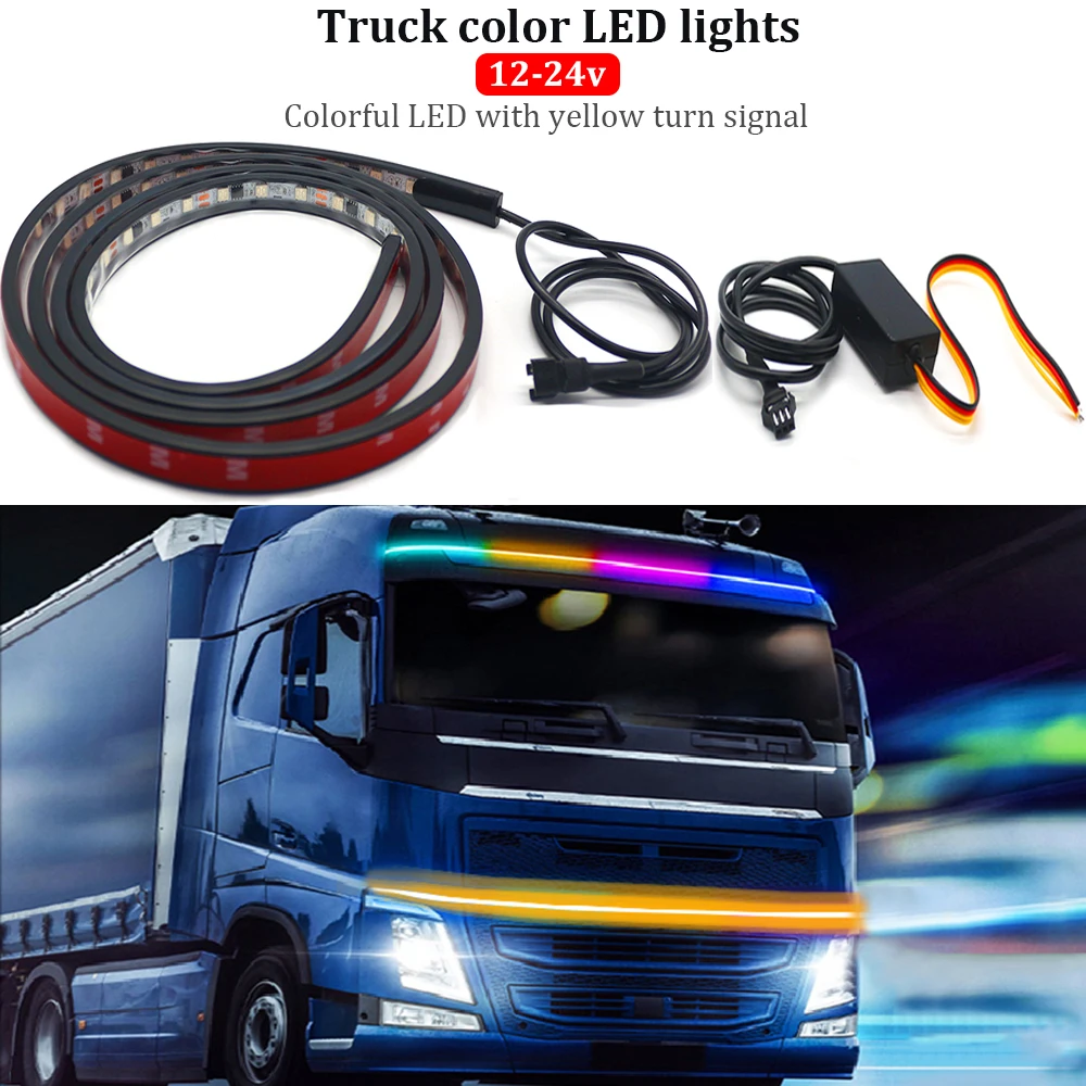 12 В 24 динамическая грузовая техника яркая атмосфера