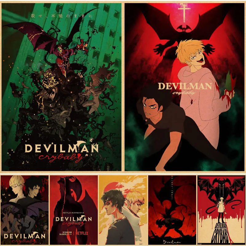 

Настенные постеры Devilman Crybaby, настенные постеры с изображением мусульманской стены, настенные постеры для спальни, домашний декор, настенные...
