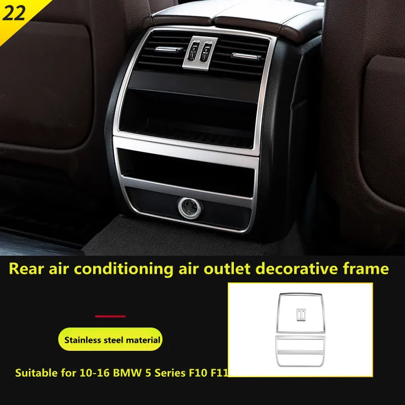 

Стайлинг автомобиля, задний свет, фотоэлемент для BMW 5 серии F10 F11, модификация интерьера, аксессуары из нержавеющей стали