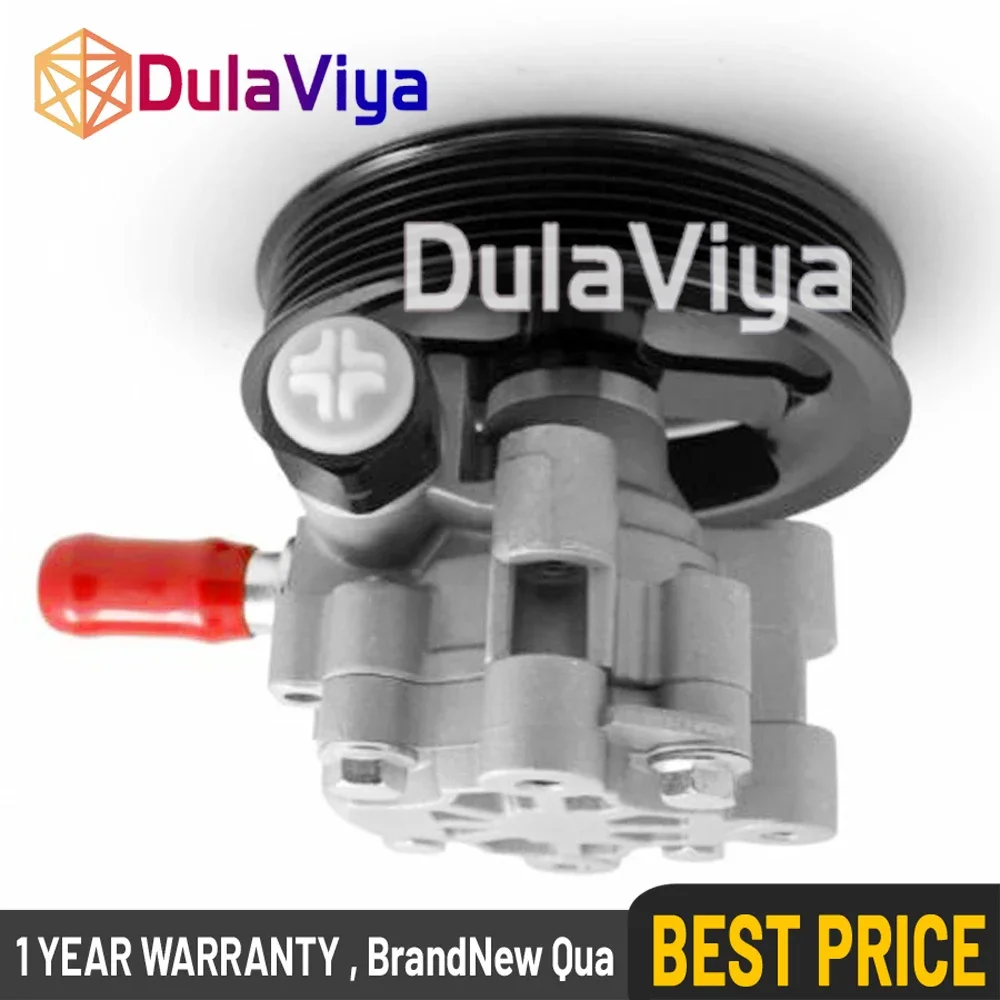 Автоматический насос гидроусилителя руля для LAND ROVER LR3 Discovery 3 2005 2006 2007 2008 2009 QVB 500390