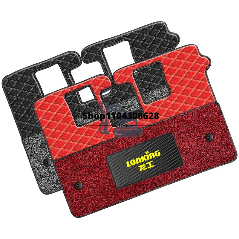 Для Lonking LG150 215 225 245 285 6150 подушка для ног экскаватора ковер кабины антигрязная