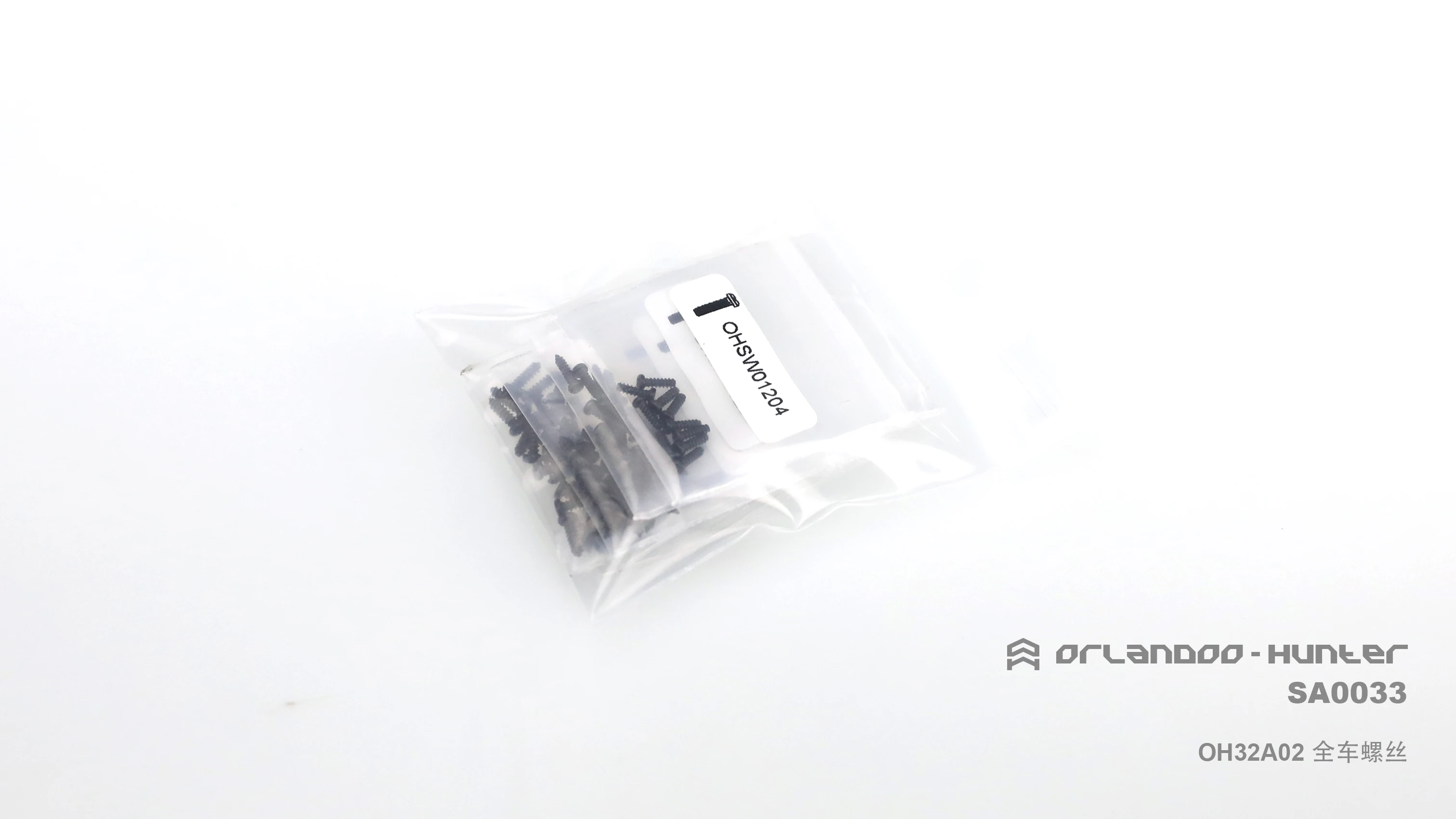 Винт радиоуправляемой модели автомобиля Orlandoo Hunter для Pajero Sa0034 Oh32A02