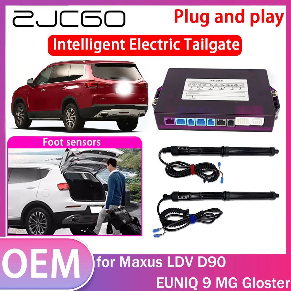 ZJCGO Электрический подъемник задней двери привод для открытия багажника мягкое