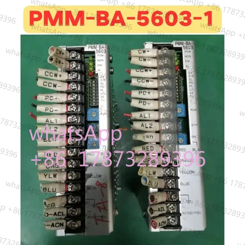 Бу Сервопривод PMM-BA-5603-1 PMM BA 5603 1, нормальная функция, протестировано, ОК (art.: 3920cd42042e2) - 3920cd42042e2