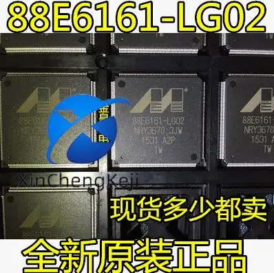 2pcs original new 88E6161-LG02,88E6161-LGO2,88E6161