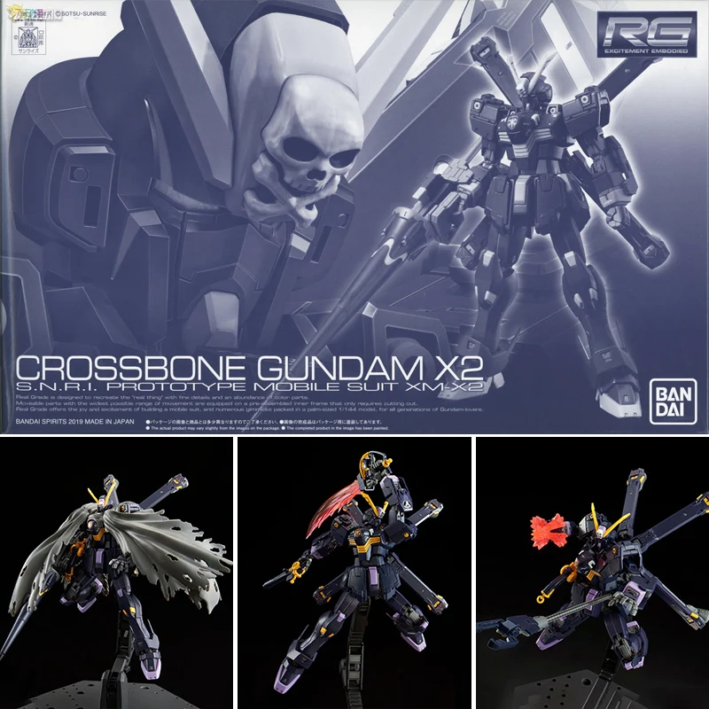 

Набор оригинальных моделей Bandai GUNDAM RG PB CROSSBONE X2 1/144, аниме экшн-фигурка в сборе, модель, игрушки для мальчиков