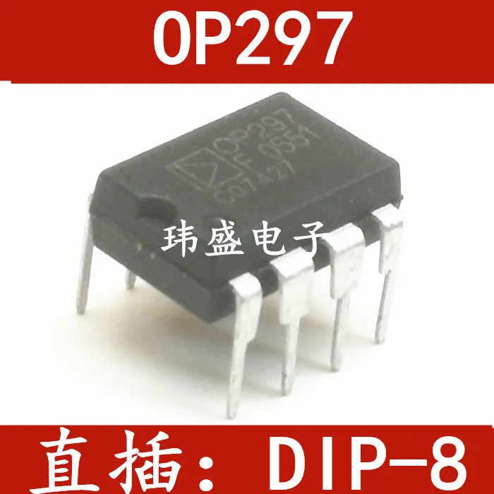 

5 шт./лот OP297GP OP297GPZ OP297 IC DIP-8 OP297F