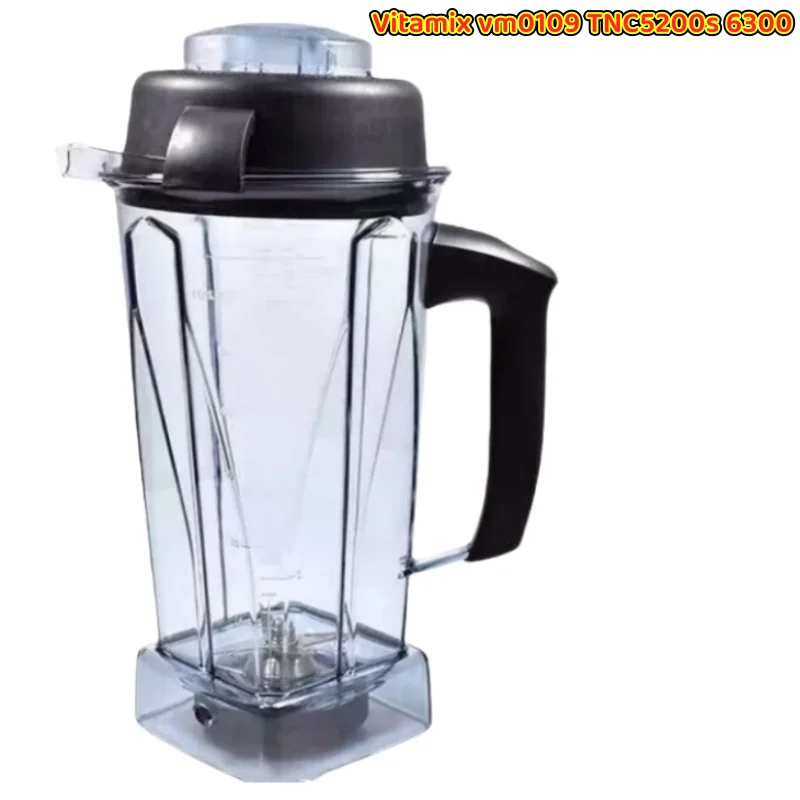 

Стакан для блендера Vitamix